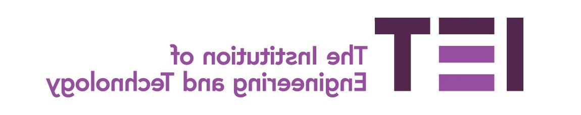 IET logo homepage: http://futures.yrw.ngskmc-eis.net